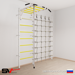 Шведская стенка Sv Sport 5290 (Турник рукоход/Канат/Канатный лаз)