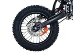 Мотоцикл питбайк SHARMAX Sport 145