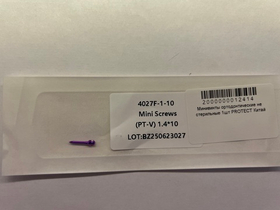 Минивинты ортодонтические не стерильные 1шт PROTECT Китай