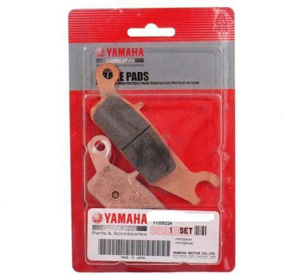 Колодки тормозные передние левые G550-700 (3B4W00450000)