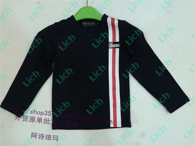 Лонгслив с ярким принтом-полосой и логотипом