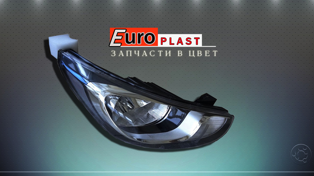 Фары галогеновые Hyundai Solaris 2010-2014 (правая\левая)