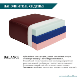 Дизайнерское кресло SIMON нубук