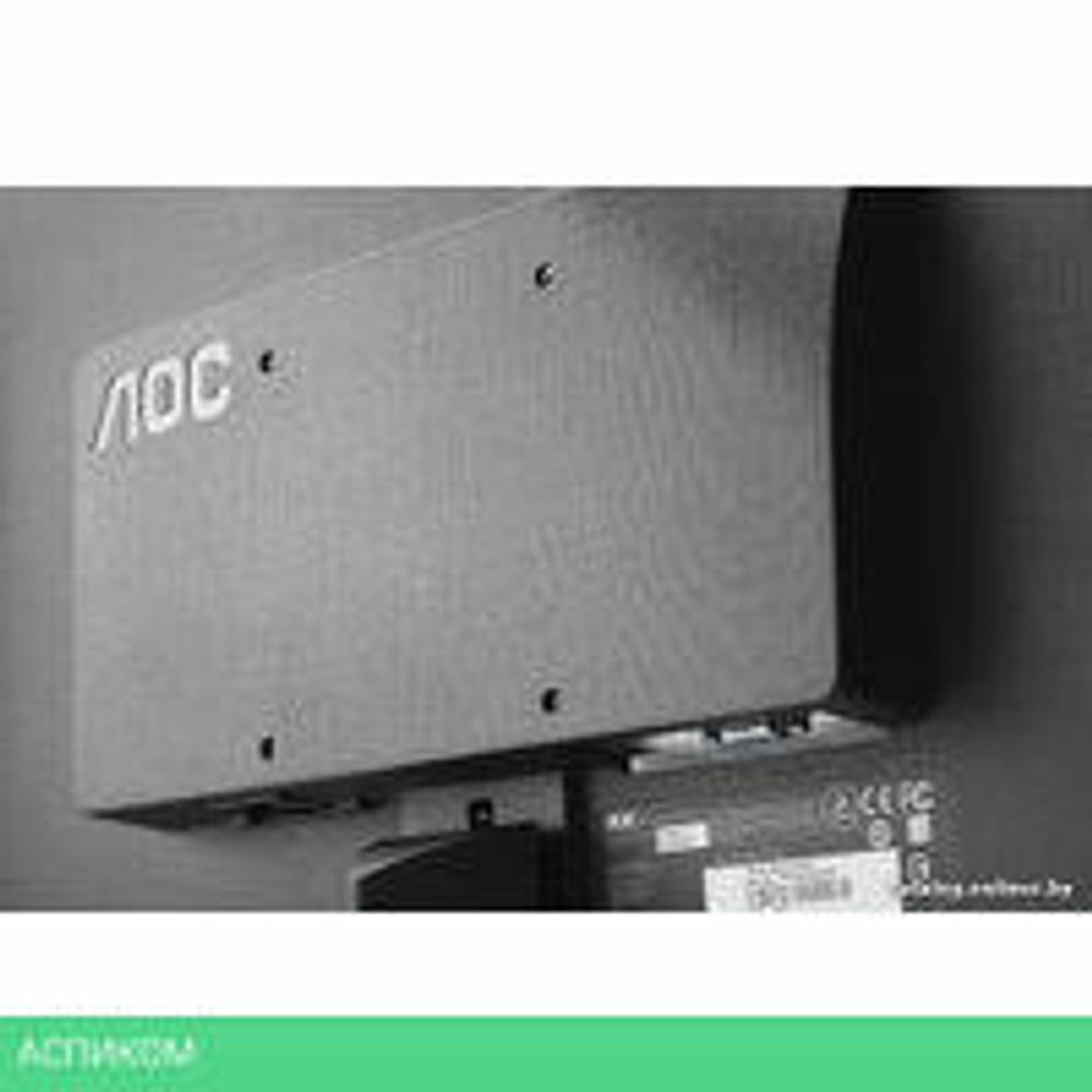 Монитор AOC e970Swn