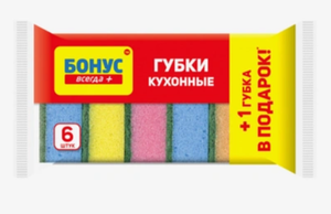 Губка Бонус кухонные 5 шт