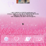 Альбом YOOA - SELFISH 2nd Mini Album KIHNO KIT