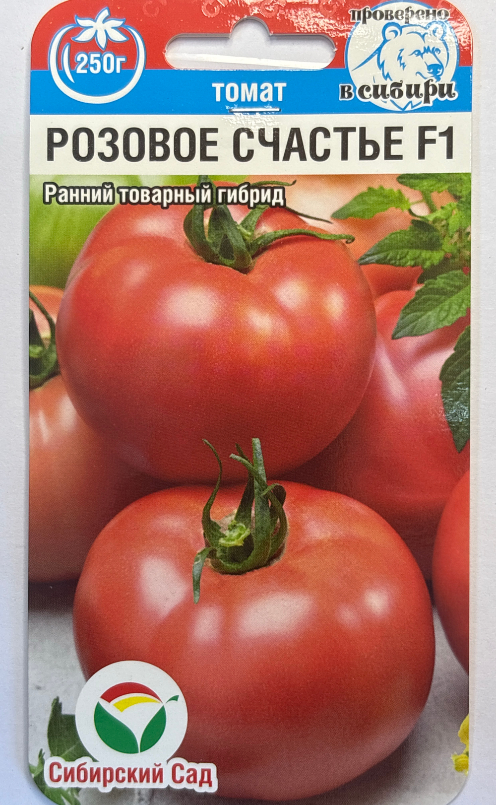 Томат Розовое счастье F1 15 шт СМТ49