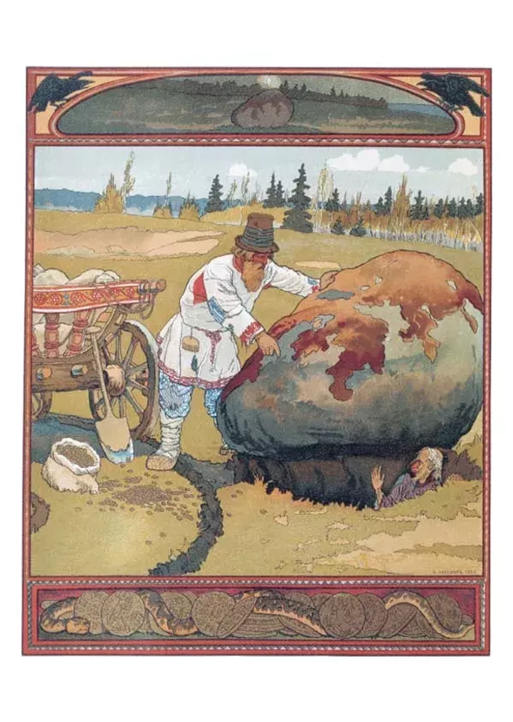 Эрнст Лисснер. Иллюстрации к русским сказкам