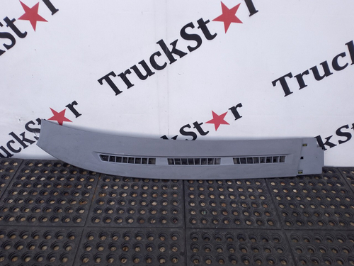 Жабо правое 2016г