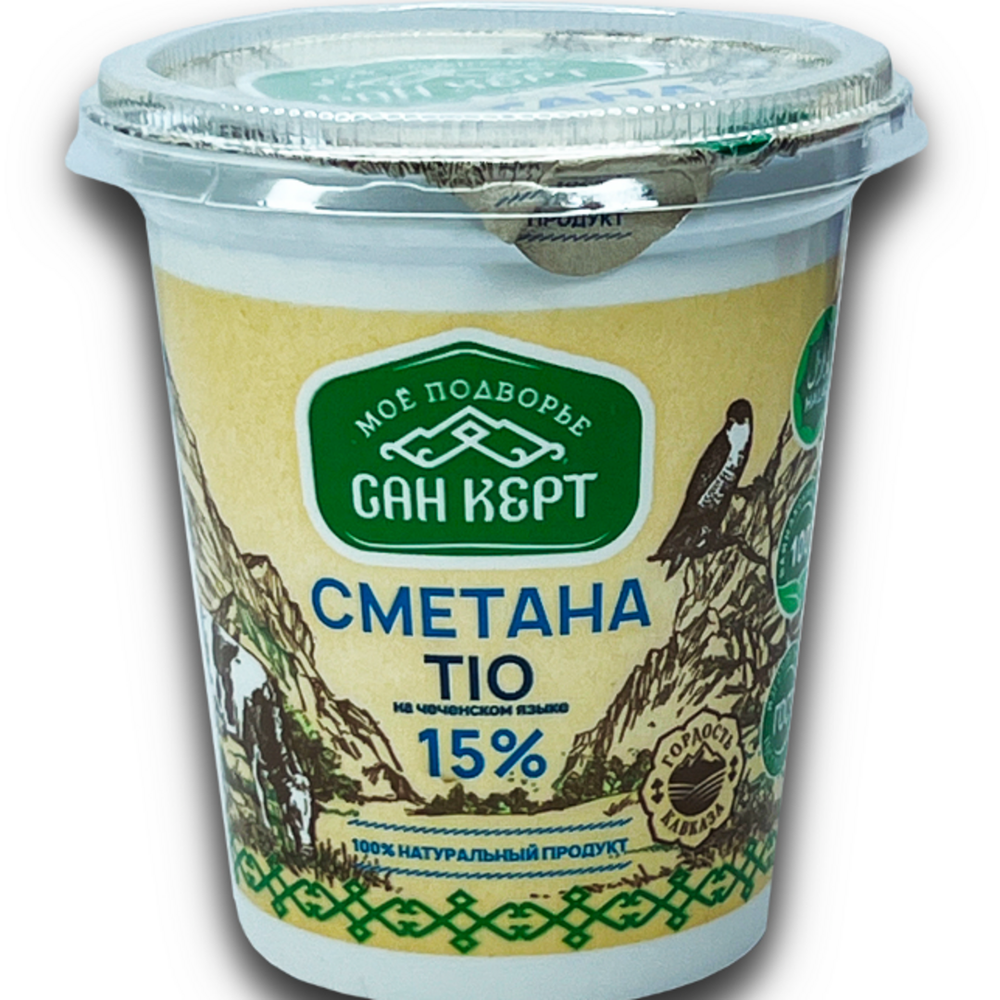 Сметана Сан Керт 15%,350г