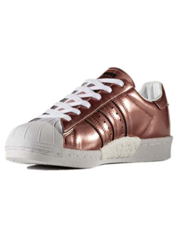 Кроссовки adidas Originals Superstar Boost 'Copper Metallic'