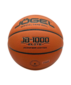 Мяч баскетбольный FIBA JB-1000 ELITE №6