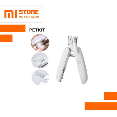 Когтерезка для животных Xiaomi Petkit Led Nail Clipper (white)