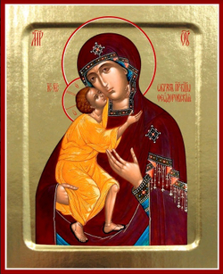 Икона Пресвятой Богородицы, Феодоровская на дереве: 125 х 160 (Синопсисъ)