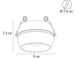 Точечный встраиваемый светильник Arte Lamp
