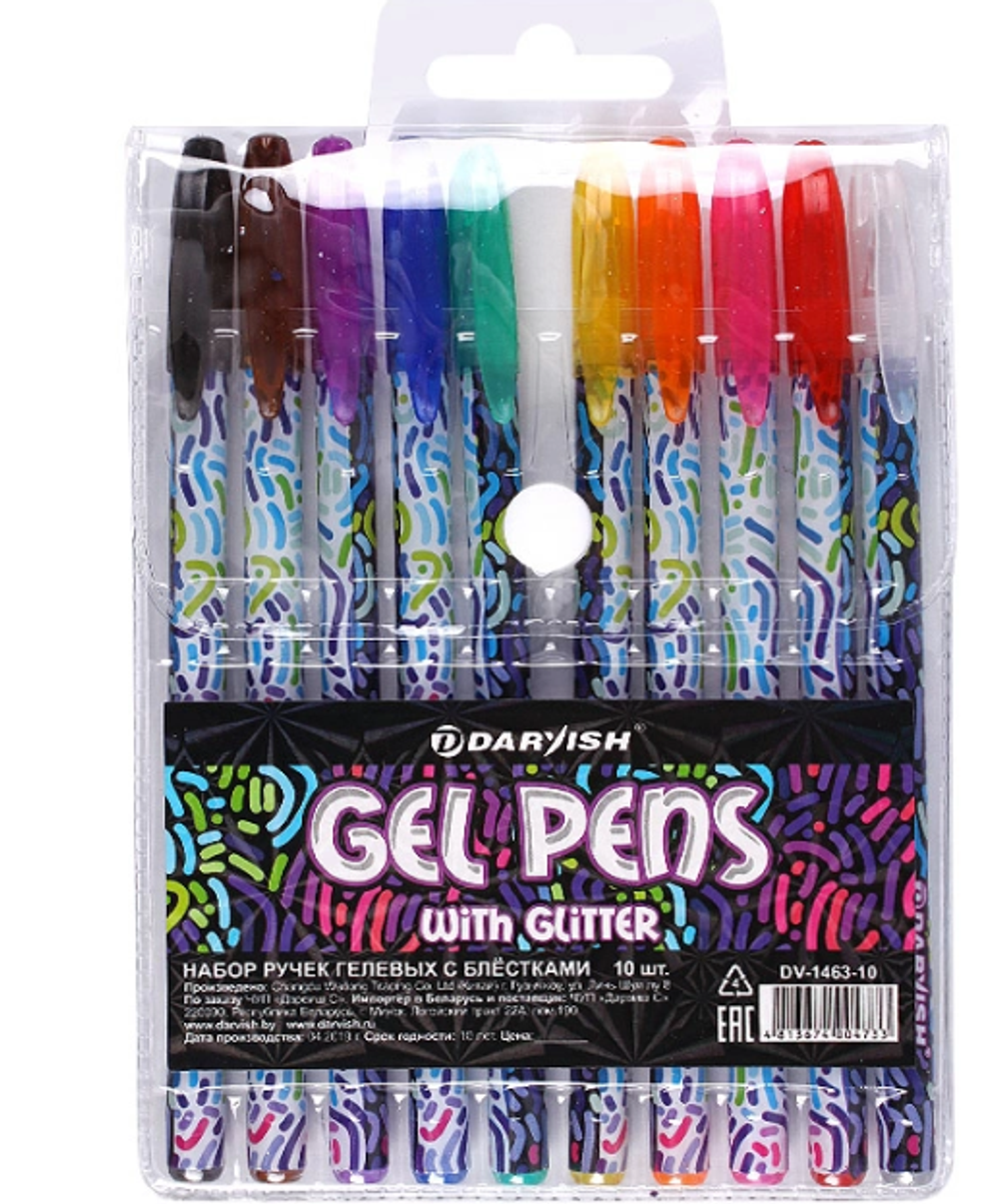Набор ручек гель 10цв. с блёстками, корпус с рисунком (Darvish)