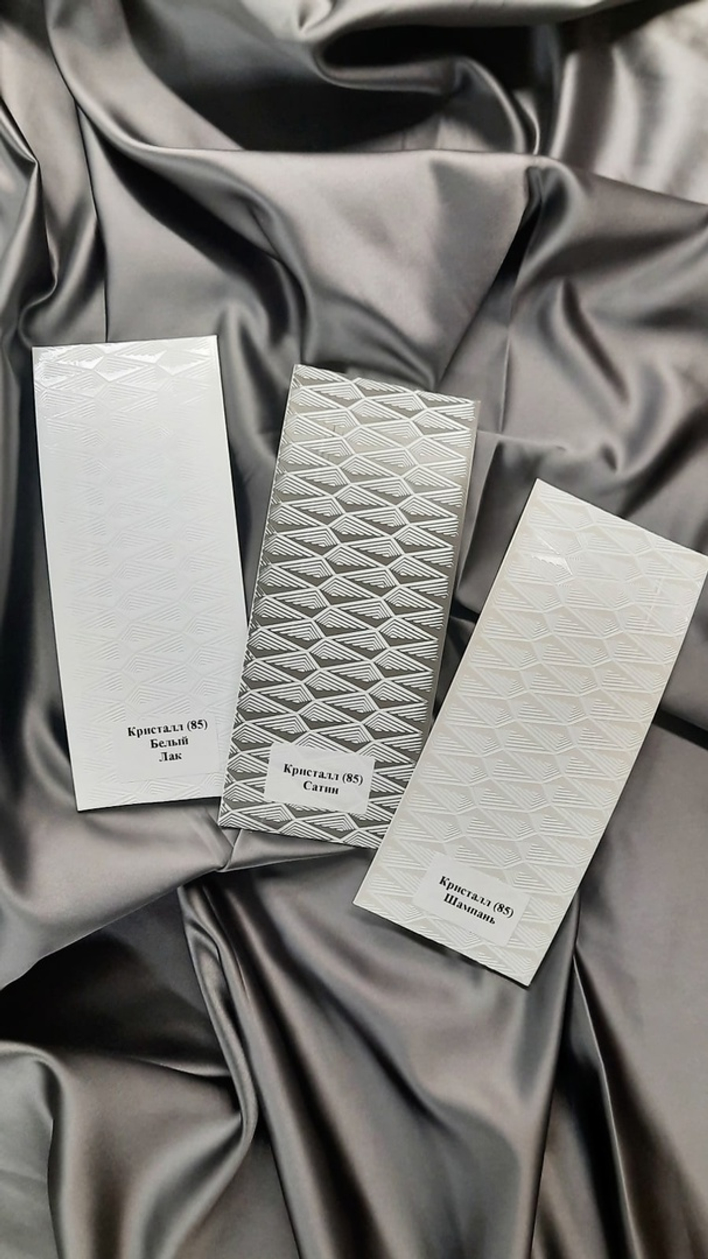 Теперь еще шире! 👀