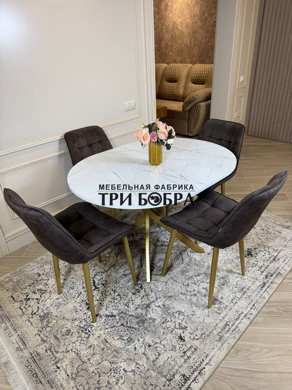 Круглый раздвижной стол "Лофт", белый каспий и стулья "Бостон" коричневый