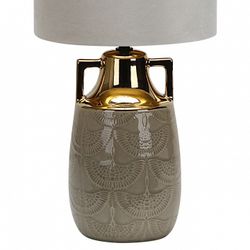 Настольная лампа декоративная Escada Athena 10201/L Beige