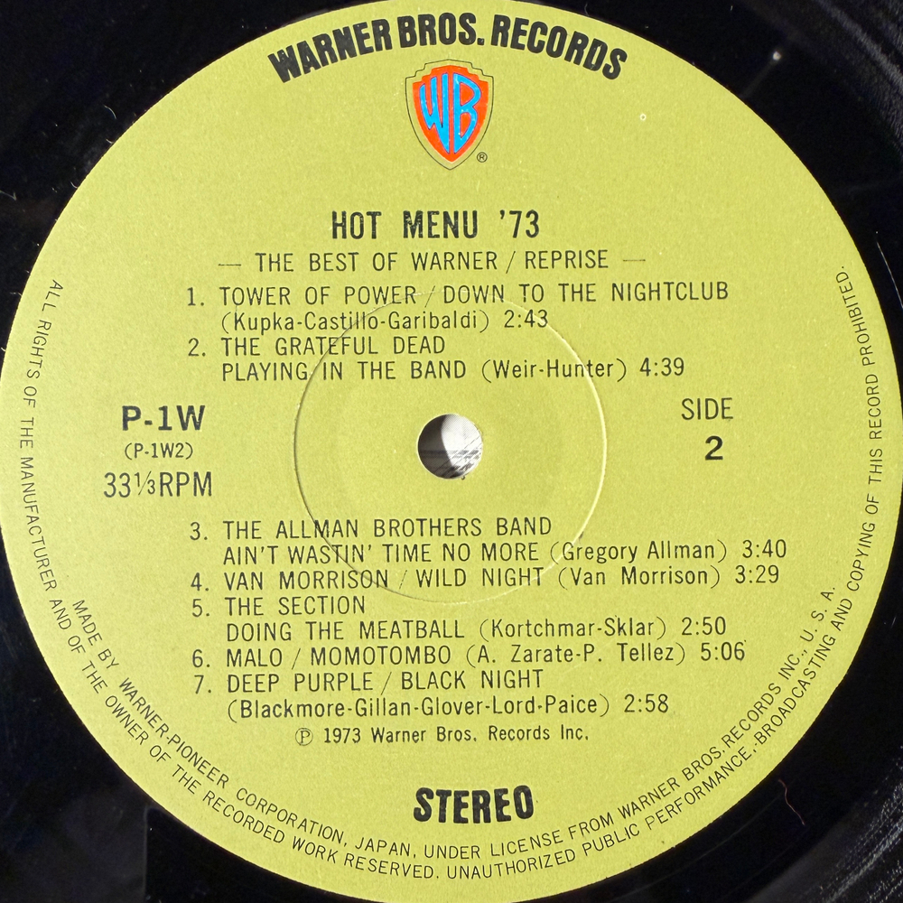 Сборник Hot Menu '73 -The Best Of Warner/Reprise/Atlantic 2LP (Япония 1973г.)