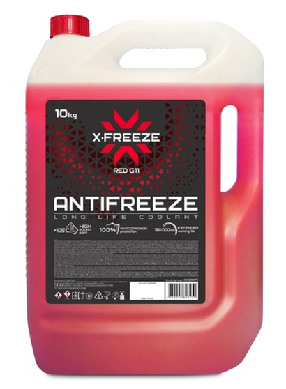 Антифриз X Freeze красный канистра G-11 10 кг