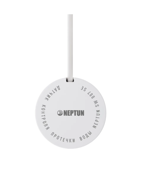 Датчик протечки воды Neptun Special Edition длина 5 метров