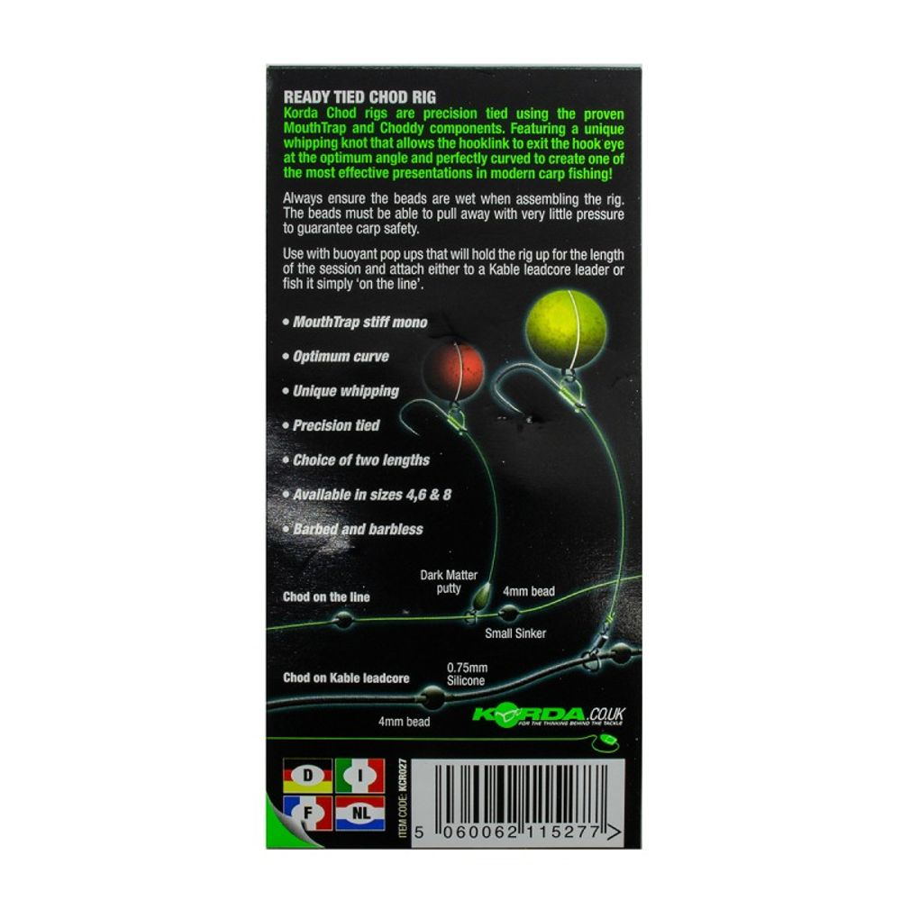 KORDA Поводок готовый Chod Rig Short Barbless 2,5см №10 3шт безбородый