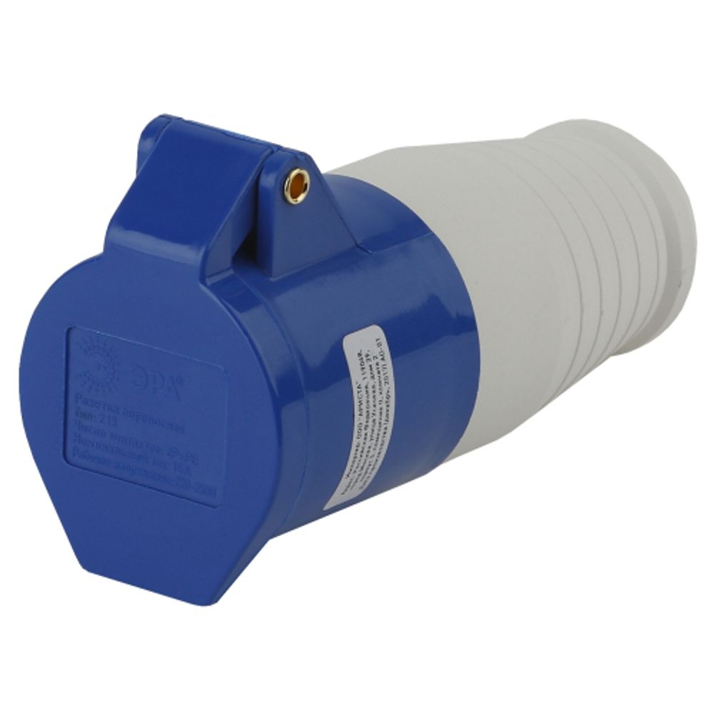 Розетка ЭРА R-16-2P-PE-IP44 переносная 213 2Р+РЕ 16А 220В IP44 | Силовые разъёмы