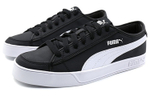 Кроссовки PUMA Smash v2 Vulc SL White Black, 367308-01