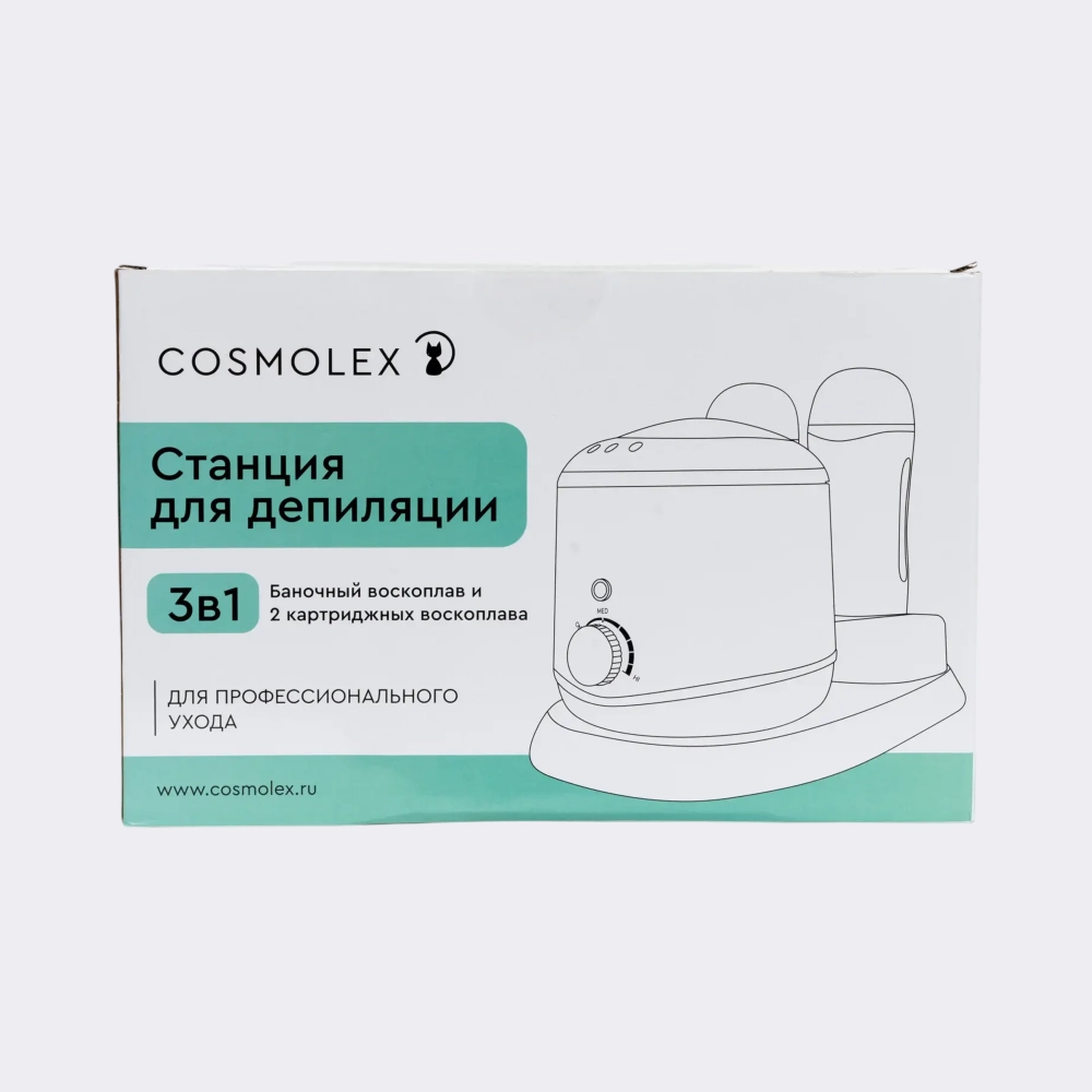 Воскоплав комбинированный 3 в 1