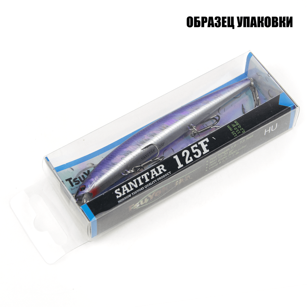 Воблер TsuYoki SANITAR 125F (13гр/12.5см)