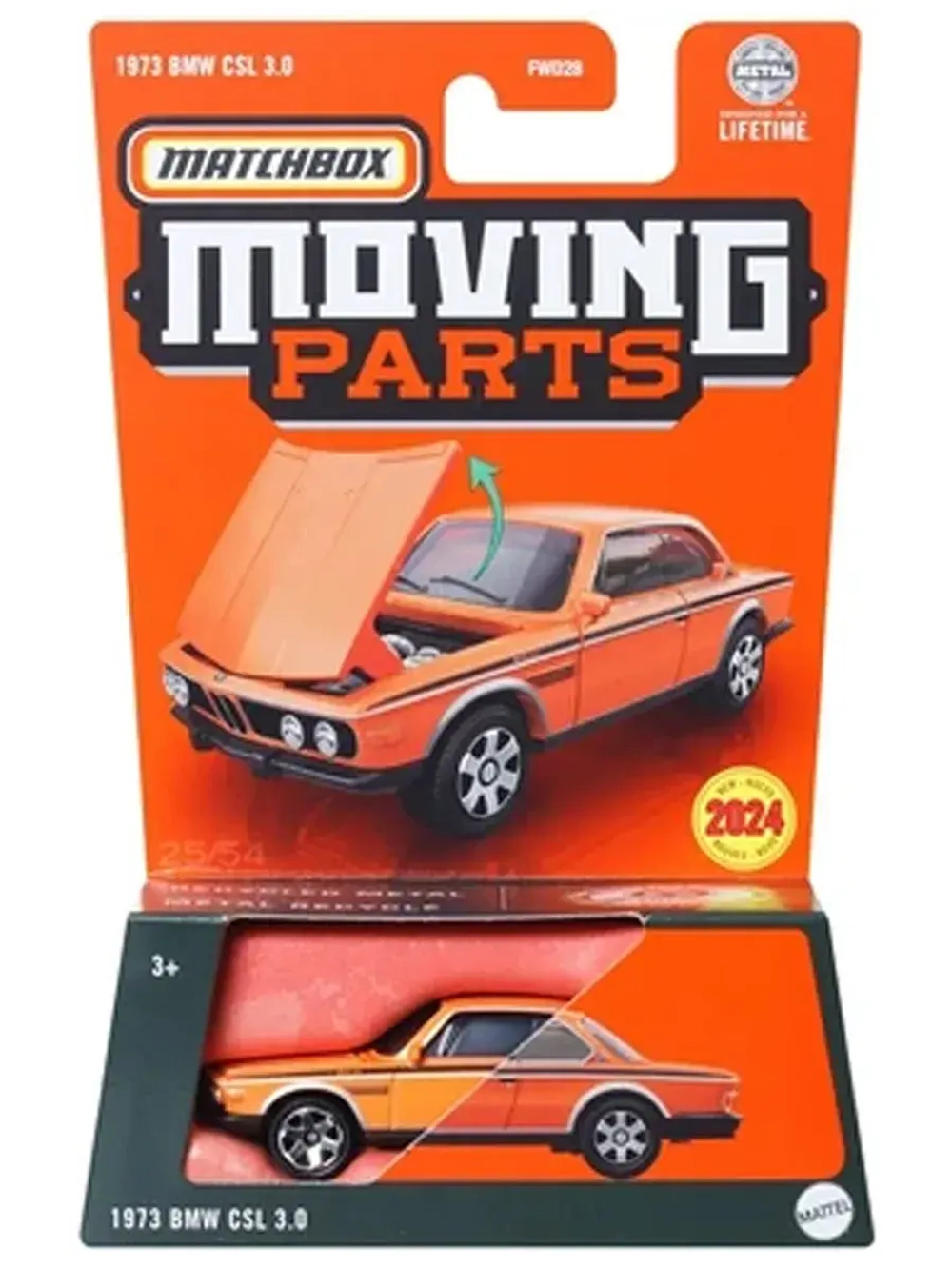 Машинка Хот Вилс Matchbox 1973 BMW CSL 3.0 FWD28 HVM70