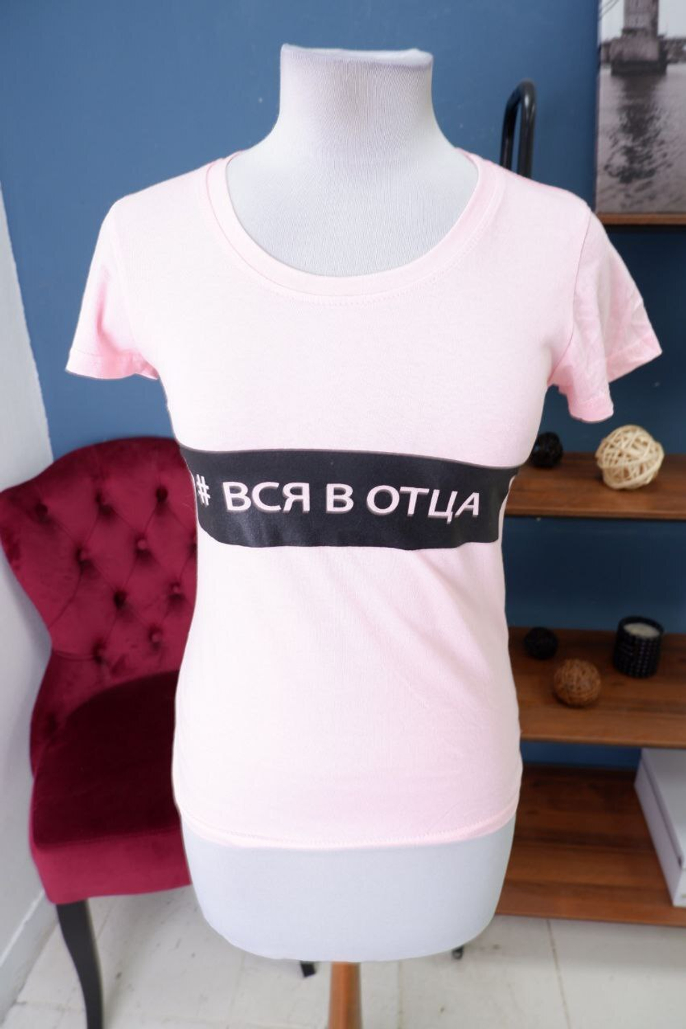 Футболка с надписью 42 размер