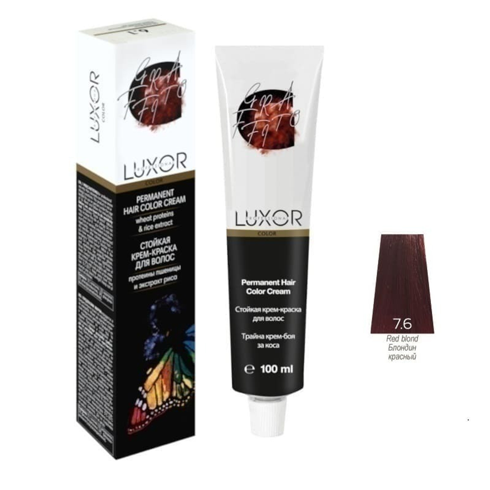 7.6 GR Блондин красный Стойкая крем-краска LUXOR Professional -100 мл.