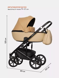 Коляска OZON (2 в 1) (RIKO BASIC)