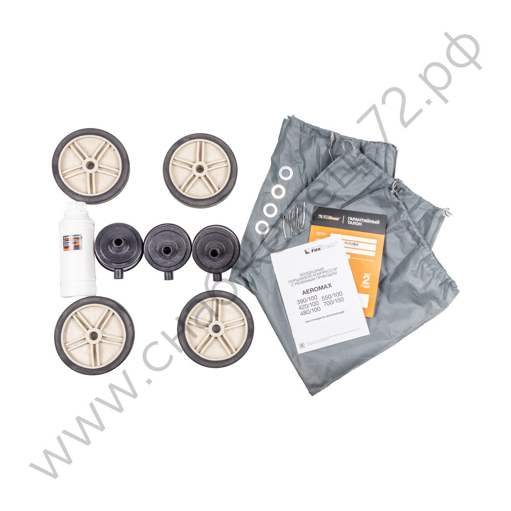 Компрессор масляный ременной AEROMAX 420/100