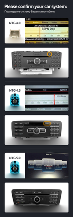 Комплект с разъёмами 12.3" Mercedes-Benz E-Class КУПЕ S207 A207 S212 C207【F2】2015 NTG 5.0 - Car-Smart LUX-UE207N50