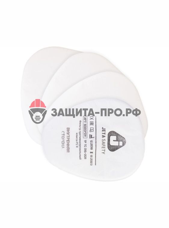 Предфильтр Jeta Safety 6020 P2