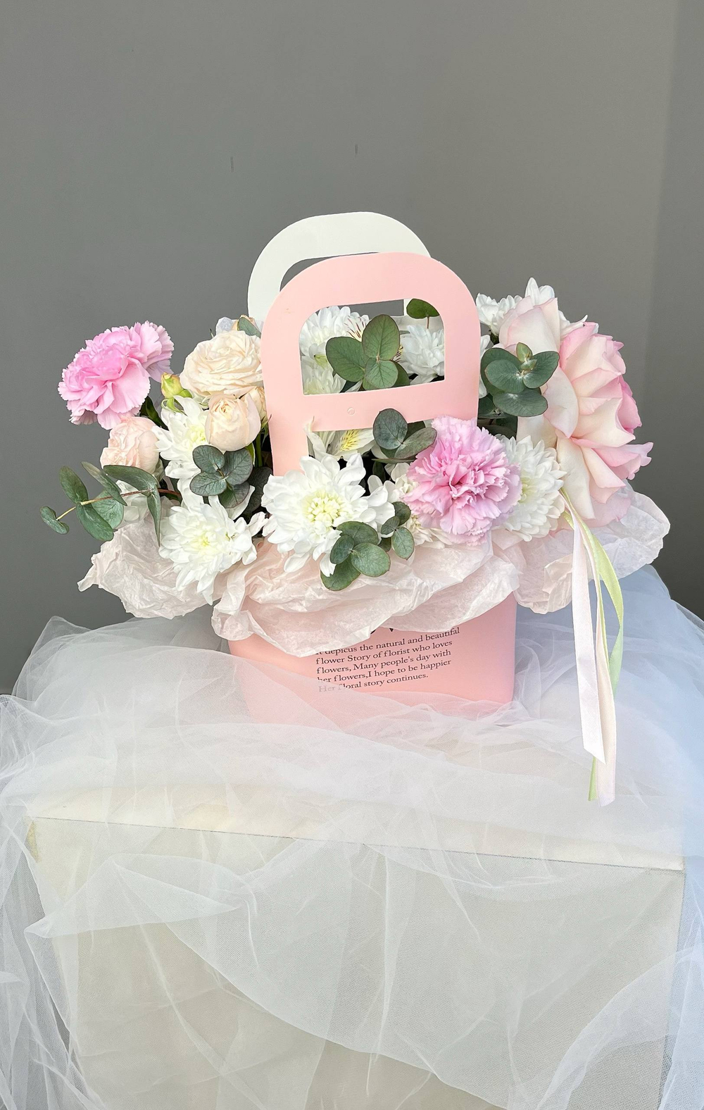 доставка цветов казань, доставка цветов, доставка букетов казань, цветочный казань,цветочный магазин казань , Заказать букет с доставкой Казань, розы Казань купить с доставкой, Диантусы Казань, сборные цветы купить для мамы, купить цветы для девушки, цветы кировский район, доставка цветов по городу Казань, свежие розы купить с доставкой Казань, быстрая доставка цветов в Казани, доставка за 1 час цветов Казань, пионы Казань купить свежие с доставкой, пионы Казань, цветы казань, цветы с доставкой казань, свежие цветы, тюльпаны Казань