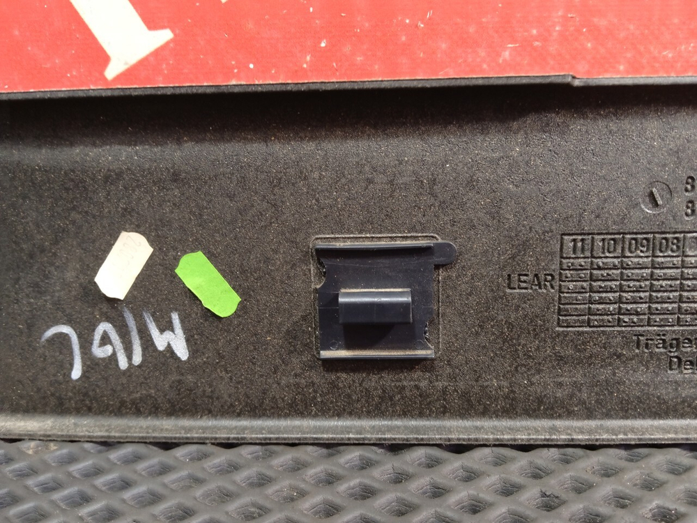 Обшивка салона левая