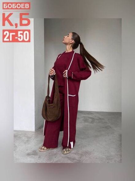 Костюм 50336729 Fabrika