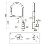 Смеситель Omoikiri Sinto 2 Plus-GB-BL
