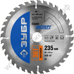 ЗУБР Оптима 235 x 30мм 36Т, диск пильный по дереву