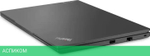 Ноутбук Lenovo ThinkPad E14 Gen 6 Graphite Black (21M8S71R00)