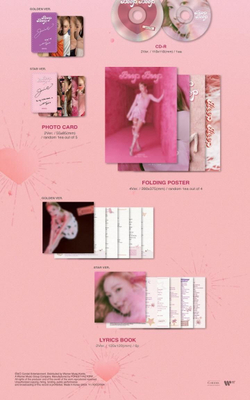 Альбом JESSICA - BEEP BEEP 4th Mini Album 2 Version SET