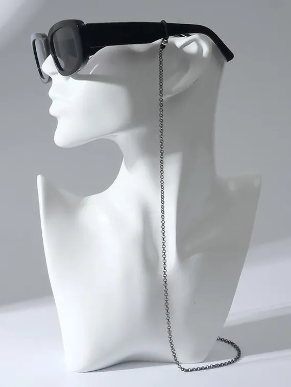 Цепочка для очков "Эстетика" №70, цвет серый