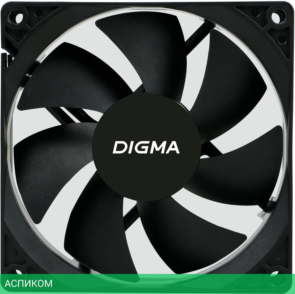 Вентилятор для корпуса Digma DFAN-90 черный