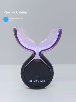 REVIXAN DENTAL LED wireless (16b/20r/w flexi) 660 нм Белая и ополаскиватель