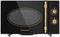 Микроволновая печь Maunfeld JFSMO.20.5.GRBG