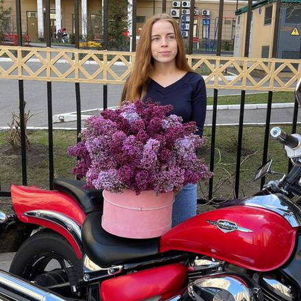 Купить Букет сирени «Гранд Пинк»